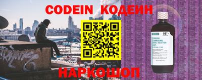 спиды Ипатово