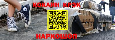 МДПВ Лениногорск