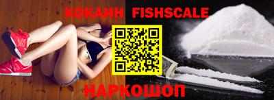 меф VHQ Ирбит