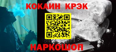таблы Изобильный