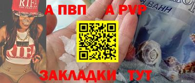 таблы Изобильный
