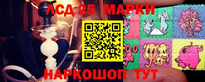таблы Изобильный