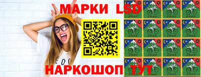 меф VHQ Ирбит