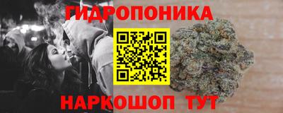 меф VHQ Ирбит