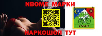 таблы Изобильный