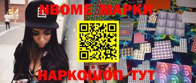 таблы Изобильный