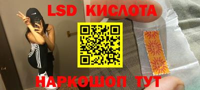 меф VHQ Ирбит