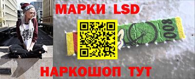 таблы Изобильный