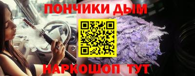 таблы Изобильный