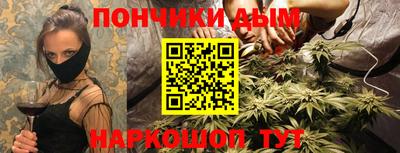 меф VHQ Ирбит