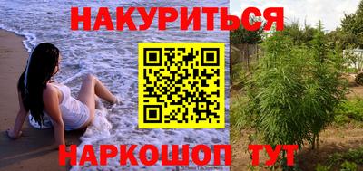 меф VHQ Ирбит