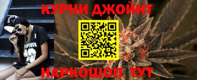 таблы Изобильный