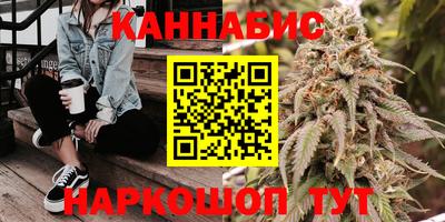 меф VHQ Ирбит