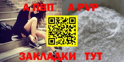 таблы Изобильный