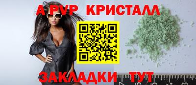 таблы Изобильный