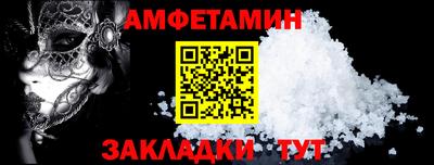 таблы Изобильный