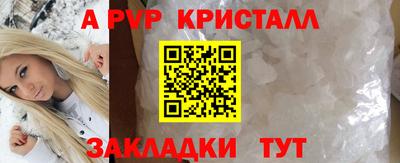 таблы Изобильный