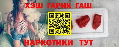 спиды Ипатово
