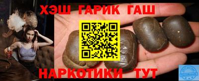 меф VHQ Ирбит