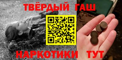 меф VHQ Ирбит