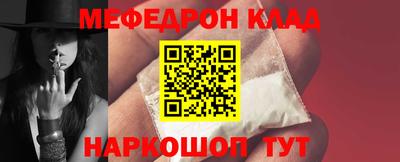таблы Изобильный
