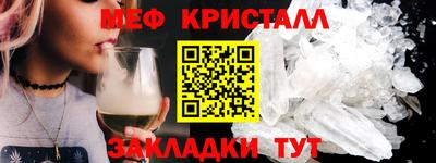 таблы Изобильный